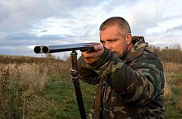 Hunting and fishing on the territory of Bulgaria