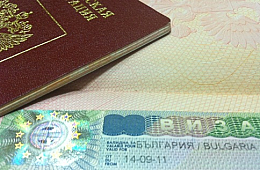 Property in Bulgaria for Russian Buyers
