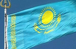 Bulgaria for Citizens of Kazakhstan – A Detailed Guide to Relocation and Purchase of Property in 2025