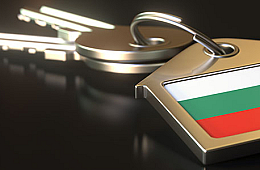 Property in Bulgaria in 2023