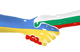 Property in Bulgaria for Ukrainian Buyers