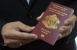 Bulgarian citizenship: identify a potential legal basis
