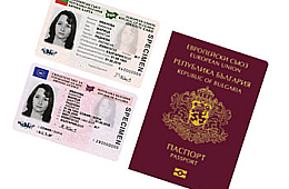 What to do if I lose a personal card?