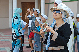 The price of leisure, entertainment and excursions