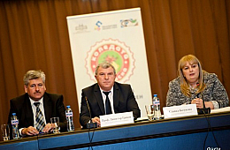 What is Bulgarian State Standard?