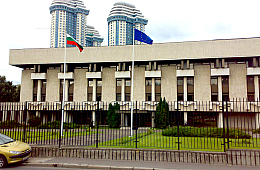 Visa for property owners in Bulgaria
