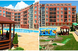 Support Tax in Bulgaria