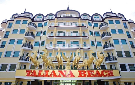 ID 15065 Studio apartment in Talyana Beach Photo 6