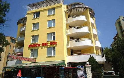 ID 16657 One-bedroom apartment in Barco Del Sol Photo 1 