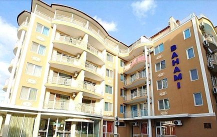 ID 16200 One-bedroom apartment in Bahami Photo 6