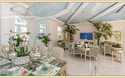 ID 11563 Villa in Eden Park Photo 2