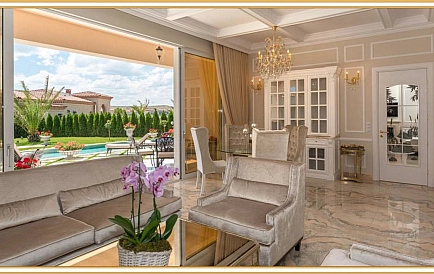 ID 9134 Villa in Eden Park Photo 2