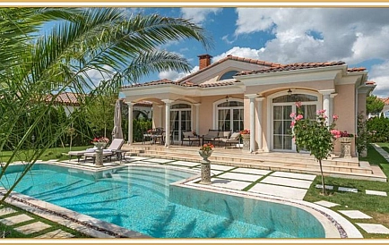 ID 9146 Villa in Eden Park Photo 7