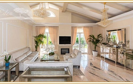 ID 9146 Villa in Eden Park Photo 3