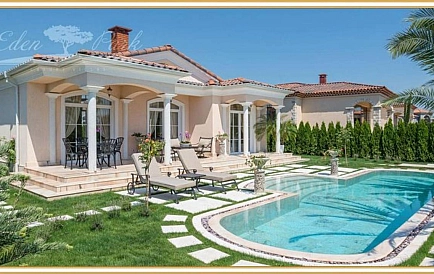 ID 9146 Villa in Eden Park Photo 8