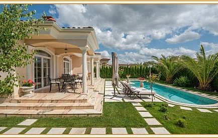 ID 9146 Villa in Eden Park Photo 9