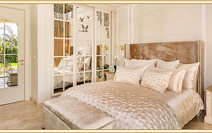 ID 9147 Villa in Eden Park Photo 5