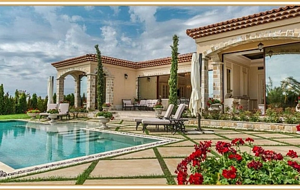 ID 9147 Villa in Eden Park Photo 10