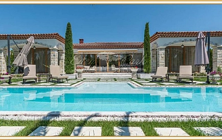 ID 9147 Villa in Eden Park Photo 9