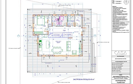 ID 9245 House in Varna Photo 6