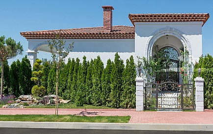 ID 3522 Eden Park Photo 9