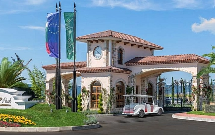 ID 3522 Eden Park Photo 2