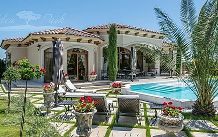 ID 3522 Eden Park Photo 8