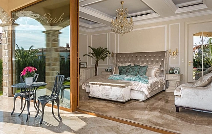 ID 3522 Eden Park Photo 6