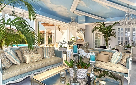 ID 3522 Eden Park Photo 5