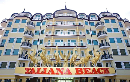 ID 9155 One-bedroom apartment in Talyana Beach Photo 10