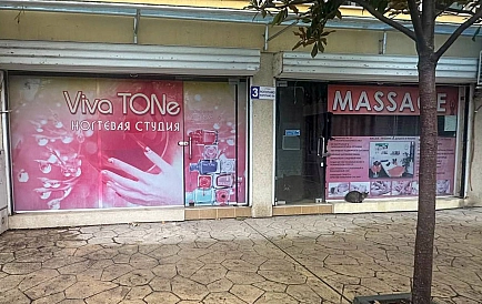 ID 13218 Shop in Pomorie Photo 8