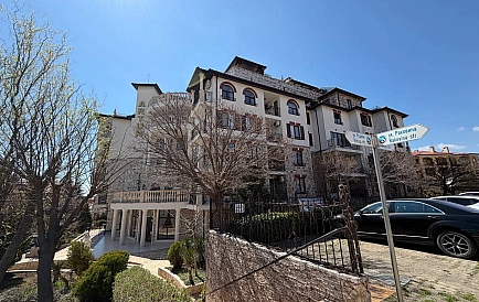 ID 15404 Two-bedroom apartment in Arthur Photo 8