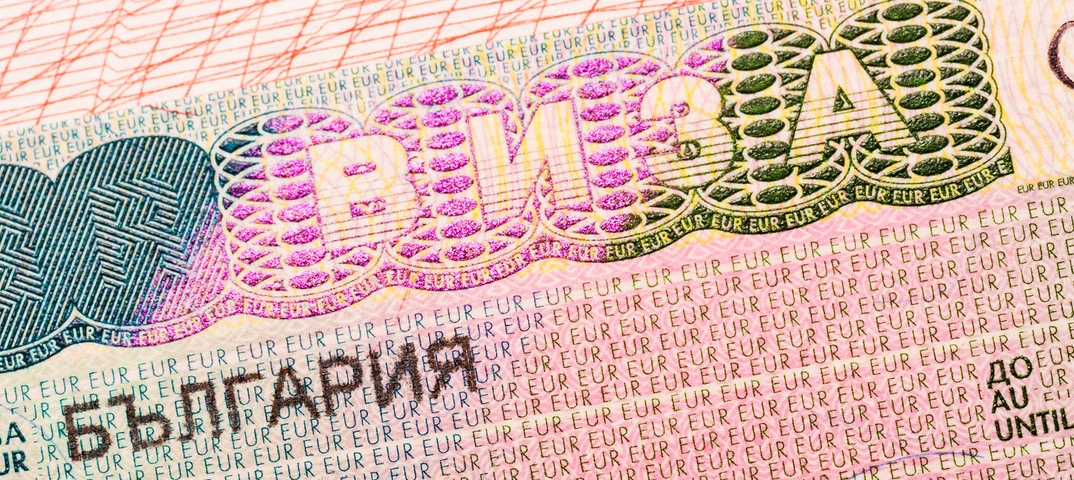 Documents and planning materials for a move to Bulgaria