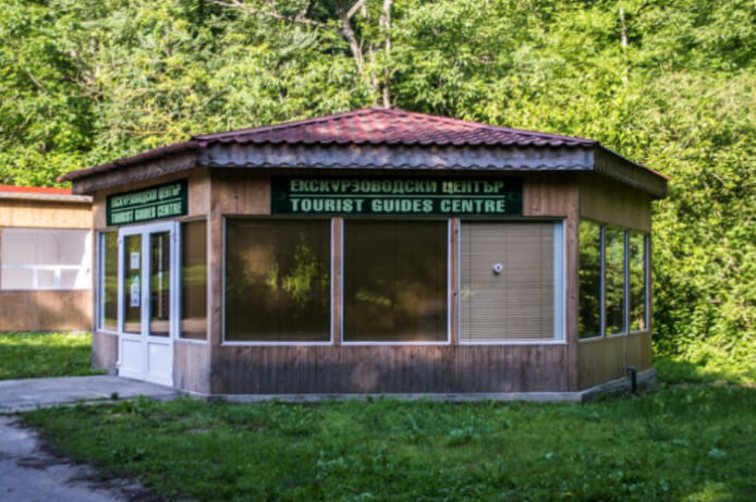 The visitor centre