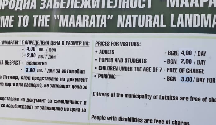 Current price list for visiting the Maarata Nature Park