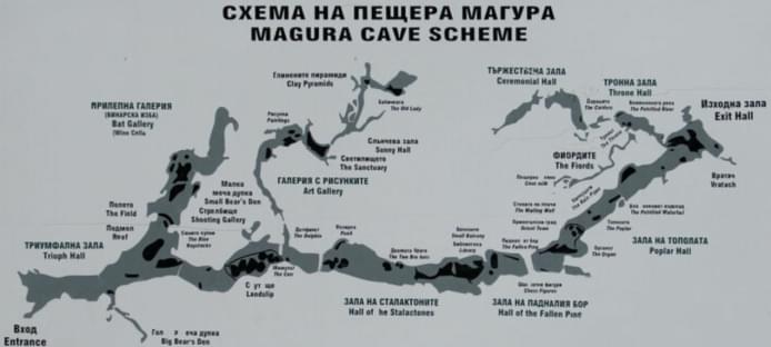 Magura Cave